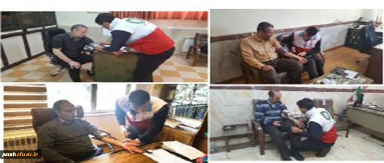 طرح اندازه گیری فشارخون کارکنان دانشگاه توسط اعضای کانون دانشجویی هلال احمر پردیس شهید مقصودی (در راستای طرح تحول سلامت کارکنان)، هم اکنون