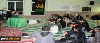 گفتمان دانشجویی نماز با حضور رئیس ستاد اقامه نماز استان حجت الاسلام و المسلمین حسنی حلم