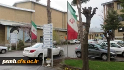 پذیرایی از میهمانان محترم نوروز 96 در دانشگاه فرهنگیان همدان