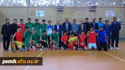 برگزاری مسابقات ورزشی فوتسال جام هفته ی معلم