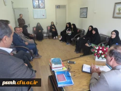 در مراسمی با حضور استاد و دانشجویان عضو کمیته تدریس پژوهی پردیس شهید باهنر از سرپرست دانشگاه فرهنگیان همدان و معاونین ایشان تقدیر به عمل آمد.