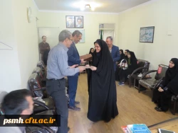 در مراسمی با حضور استاد و دانشجویان عضو کمیته تدریس پژوهی پردیس شهید باهنر از سرپرست دانشگاه فرهنگیان همدان و معاونین ایشان تقدیر به عمل آمد.