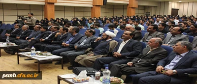 با مشارکت شورای صنفی، کانون ها، تشکل ها و انجمن های دانشجویی:

همایش گرامیداشت هفته آموزش و پاسداشت مقام معلم در دانشگاه فرهنگیان همدان برگزار شد.