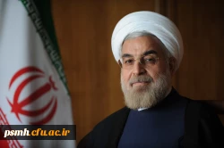 پیروزی و تداوم دولت تدبیر و امید و انتخاب مجدد جناب آقای دکتر حسن روحانی به ریاست جمهوری ایران اسلامی را به ملت شریف و فهیم، اساتید، همکاران و دانشجو معلمان عزیز دانشگاه فرهنگیان استان همدان، تبریک عرض می نمایم. خادم شما، دکتر علیرضا علی ­صوفی