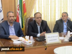 جلسه کارگروه منابع انسانی منطقه 10 کشور