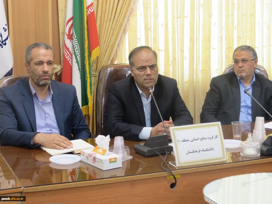 جلسه کارگروه منابع انسانی منطقه 10 کشور