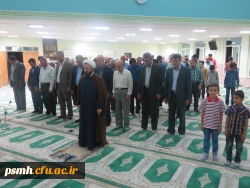 ضیافت افطاری همکاران دانشگاه فرهنگیان همدان