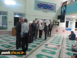 ضیافت افطاری همکاران دانشگاه فرهنگیان همدان