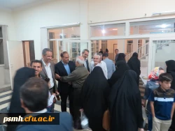 ضیافت افطاری همکاران دانشگاه فرهنگیان همدان