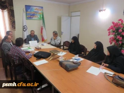 اولین جلسه ی شورای نظارت، ارزیابی و تضمین کیفیت دانشگاه فرهنگیان همدان
