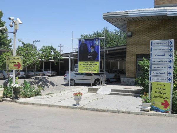 فضاسازی محوطه دانشگاه 2