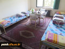 تجهیز و نظافت خوابگاه ها