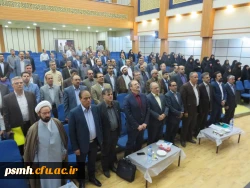 آغاز هشتمین اجلاس سراسری معاونان آموزشی، پژوهشی و فرهنگی دانشگاه فرهنگیان به میزبانی همدان