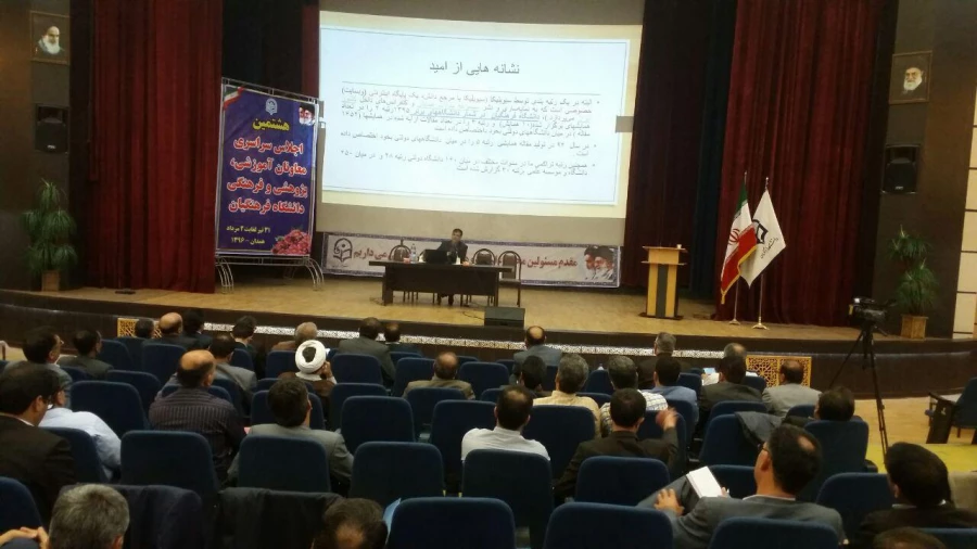 دکتر ساکی در هشتمین اجلاس معاونان آموزشی، پژوهشی و فرهنگی: فراهم سازی زمینه های دانش برای معلمان از وظایف دانشگاه فرهنگیان است و این دانشگاه ماموریت تولید دانش را بعهده دارد.