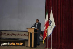 خیر مقدم دکتر علیرضا علی صوفی سرپرست مدیریت امور پردیس های دانشگاه فرهنگیان همدان در هشتمین اجلاس سراسری معاونان آموزشی، پژوهشی و فرهنگی دانشگاه فرهنگیان