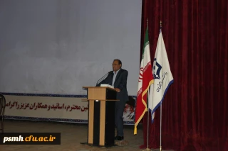 دکتر علیرضا علی صوفی مدیریت استانی دانشگاه فرهنگیان همدان در هشتمین اجلاس سراسری معاونان آموزشی، پژوهشی و فرهنگی:
سه رکن رکین آموزشی، پژوهشی و فرهنگی دانشگاه فرهنگیان سلسله جنبان نظام تعلیم و تربیت