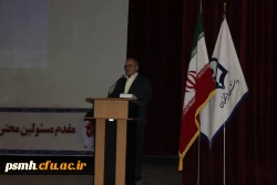 خزاعی مدیر کل آموزش و پرورش استان همدان در جمع معاونان آموزشی، پژوهشی و فرهنگی دانشگاه فرهنگیان:
تحول در آموزش و پرورش، بحث چالش برانگیز نظام آموزش و پرورش