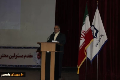 خزاعی مدیر کل آموزش و پرورش استان همدان در جمع معاونان آموزشی، پژوهشی و فرهنگی دانشگاه فرهنگیان:
تحول در آموزش و پرورش، بحث چالش برانگیز نظام آموزش و پرورش