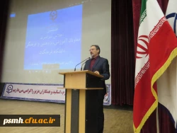 دکتر محمود مهرمحمدی سرپرست دانشگاه فرهنگیان:
نسل جدید ما باید از ناخودباوری و از خودبیگانگی خارج شود و این بر عهده نظام تعلیم و تربیت است