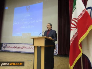 دکتر محمود مهرمحمدی سرپرست دانشگاه فرهنگیان:
نسل جدید ما باید از ناخودباوری و از خودبیگانگی خارج شود و این بر عهده نظام تعلیم و تربیت است