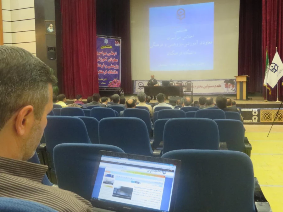 پوشش خبری هشتمین اجلاس سراسری معاونان آموزشی، پژوهشی و فرهنگی دانشگاه فرهنگیان در همدان