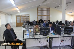 کارگروه تخصصی پژوهشی 2