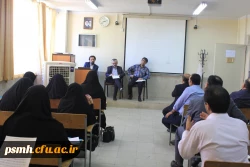 کارگروه تخصصی پژوهشی 3