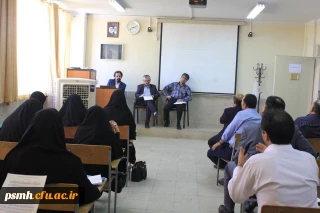 کارگروه تخصصی پژوهشی