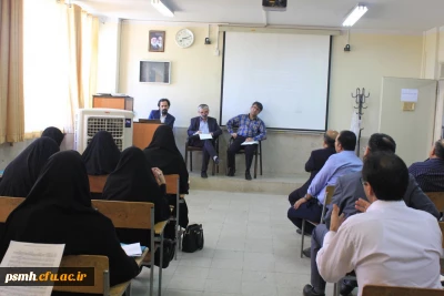 کارگروه تخصصی پژوهشی