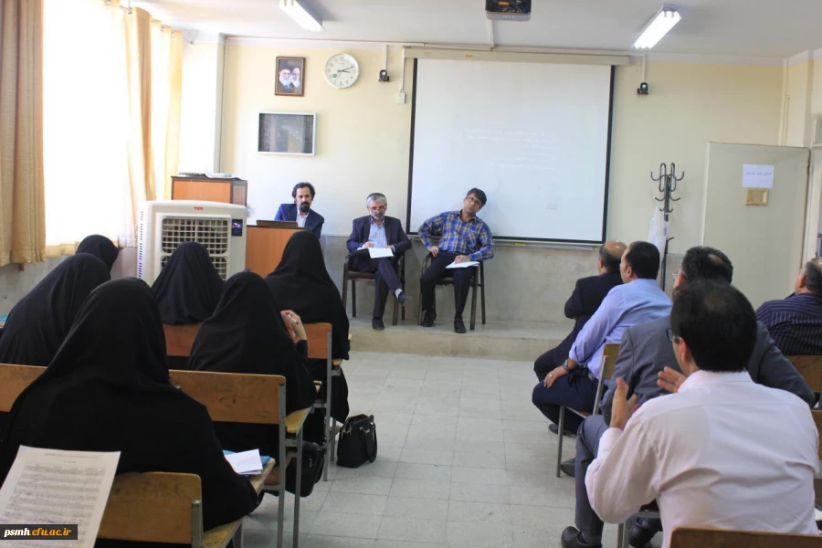 کارگروه تخصصی پژوهشی 3