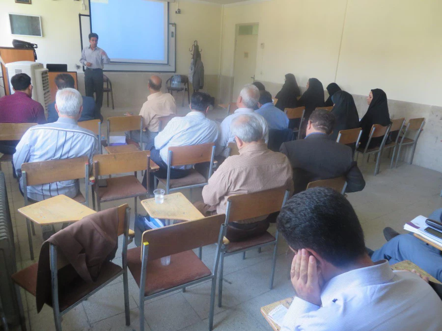 کارگروه آموزشی 1