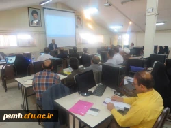 کارگروه آموزشی 4