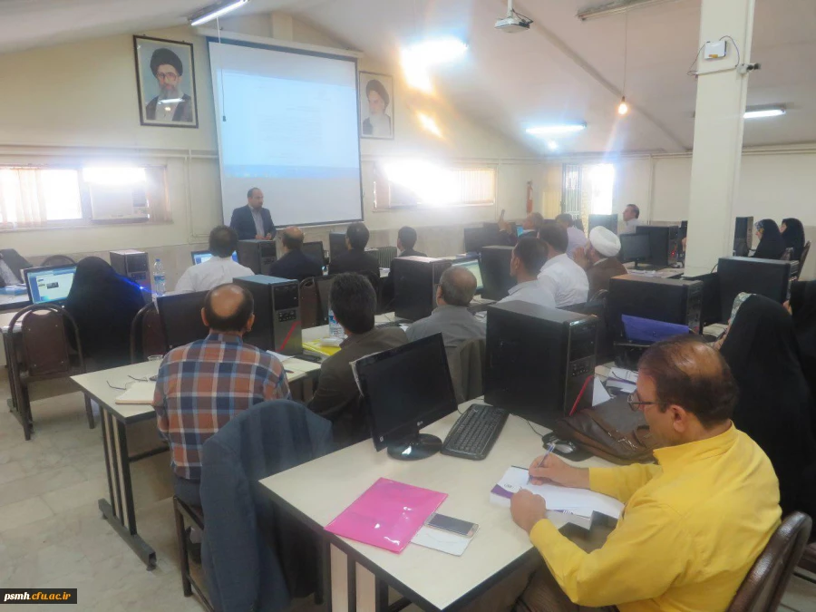 کارگروه آموزشی 4