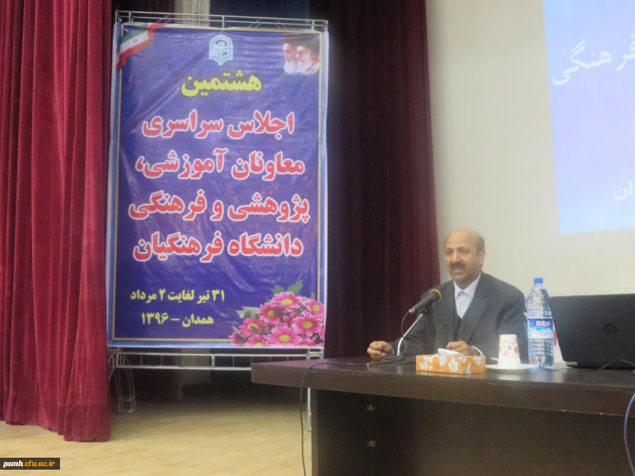 دکتر نعمت الله موسی پور، معاون آموزشی دانشگاه فرهنگیان خبر داد: 

مجوز دائمی شدن تمام رشته های دانشگاه فرهنگیان اخذ شده است