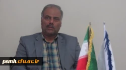 دکتر علیرضا علی صوفی سرپرست دانشگاه فرهنگیان همدان:

دانشگاه فرهنگیان، دانشگاهی ماموریت گرا، حاکمیتی و استراتژیک