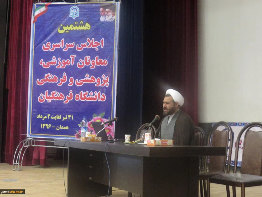 حجت الاسلام و المسلمین عابدی معاون فرهنگی دانشگاه فرهنگیان:
دانشگاه فرهنگیان این ظرفیت را دارد که در حوزه ی فرهنگی، در سطح کشور، حرف اول را بزند.