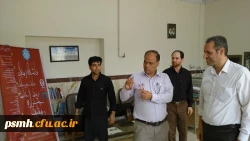 مسابقه ی دارت بین اساتید وهمکاران محترم پردیس شهید مقصودی به مناسبت گرامی داشت هفته ی دفاع مقدس