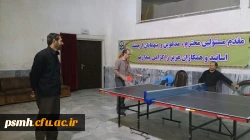 برگزاری یک دوره مسابقه ی پینگ پنگ بین استادان وهمکاران محترم پردیس شهید مقصودی به مناسبت گرامی داشت هفته دفاع مقدس