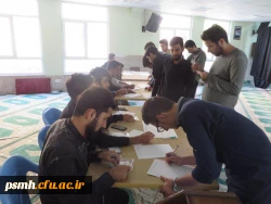 انتخابات شورای مرکزی کانون های فرهنگی پردیس شهید مقصودی همدان