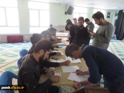 انتخابات شورای مرکزی کانون های فرهنگی پردیس شهید مقصودی همدان به عنوان بارزترین جلوه ی فعالیت های اجتماعی دانشگاه فرهنگیان برگزار شد