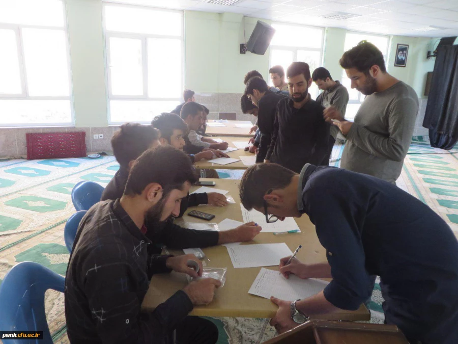 انتخابات شورای مرکزی کانون های فرهنگی پردیس شهید مقصودی همدان