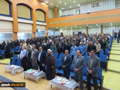 مراسم توجیهی و آغاز سالتحصیلی1396 ، با حضور دانشجو معلمان جدیدالورود دانشگاه فرهنگیان همدان برگزار شد