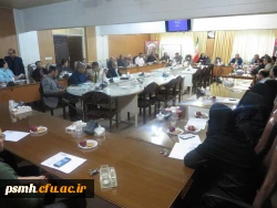 کارگاه آموزشی مقابله با استرس