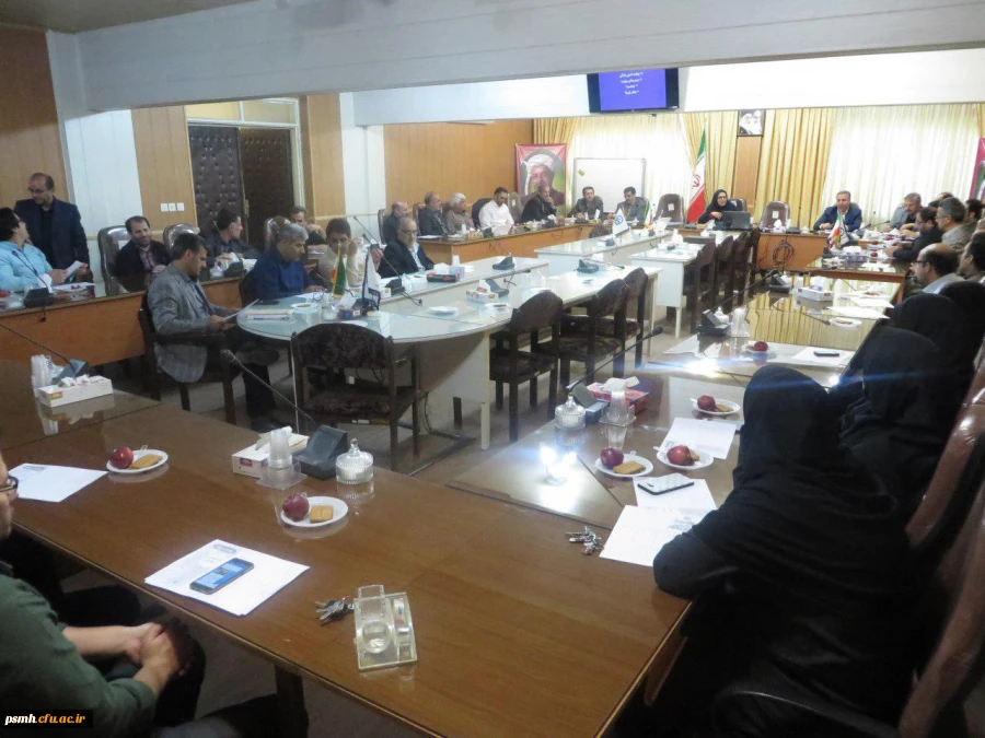 کارگاه آموزشی مقابله با استرس