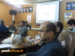 کارگاه آموزشی مقابله با استرس