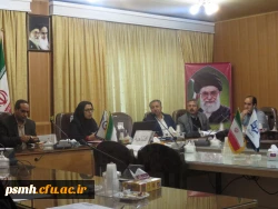 کارگاه آموزشی مقابله با استرس