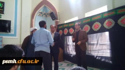 تقدیر از زحمات و تلاش باغبانان پردیس شهید مقصودی