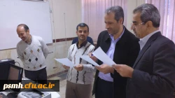 برگزاری اولین دوره طرح سلامت (آنالیزترکیب بدن )  ساختار قامتی