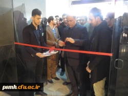 مراسم گرامیداشت روز دانشجو