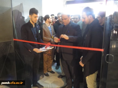 دکتر علیرضا علی صوفی در مراسم گرامیداشت روز دانشجو:

16 آذر روز دانشجو به نماد استکبار ستیزی و عدالت خواهی دانشجویان سربلند ایرانی اسلامی تبدیل شده است.